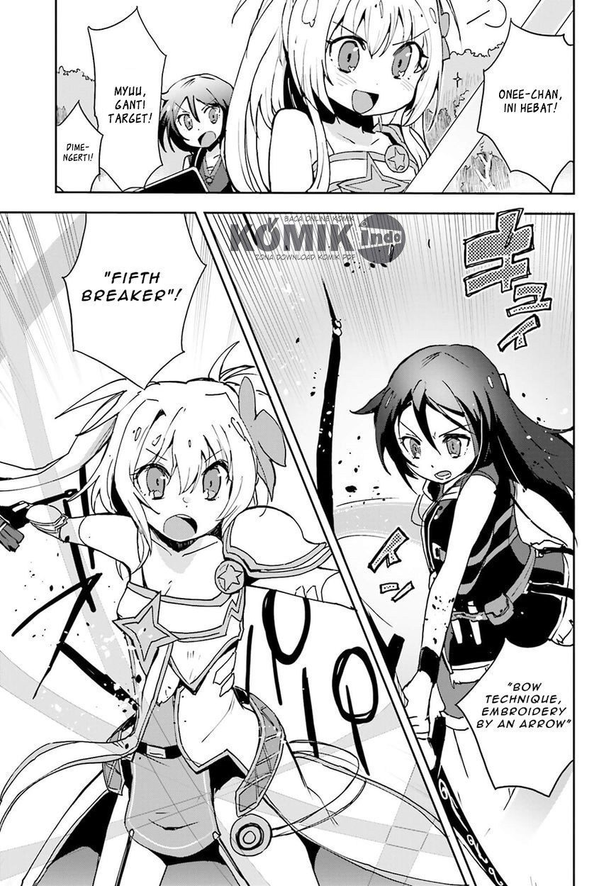 Only Sense Online Chapter 10 Gambar 6