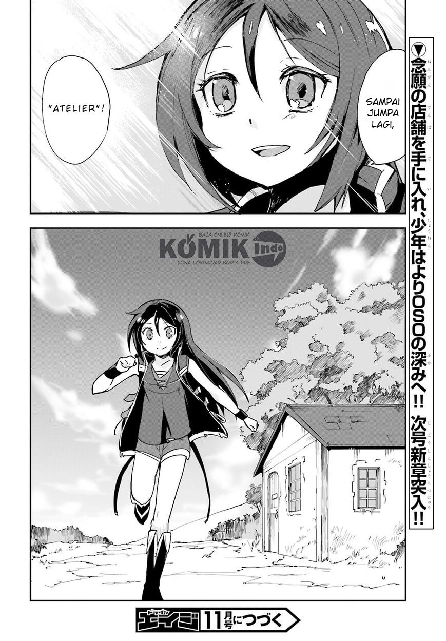 Only Sense Online Chapter 10 Gambar 31