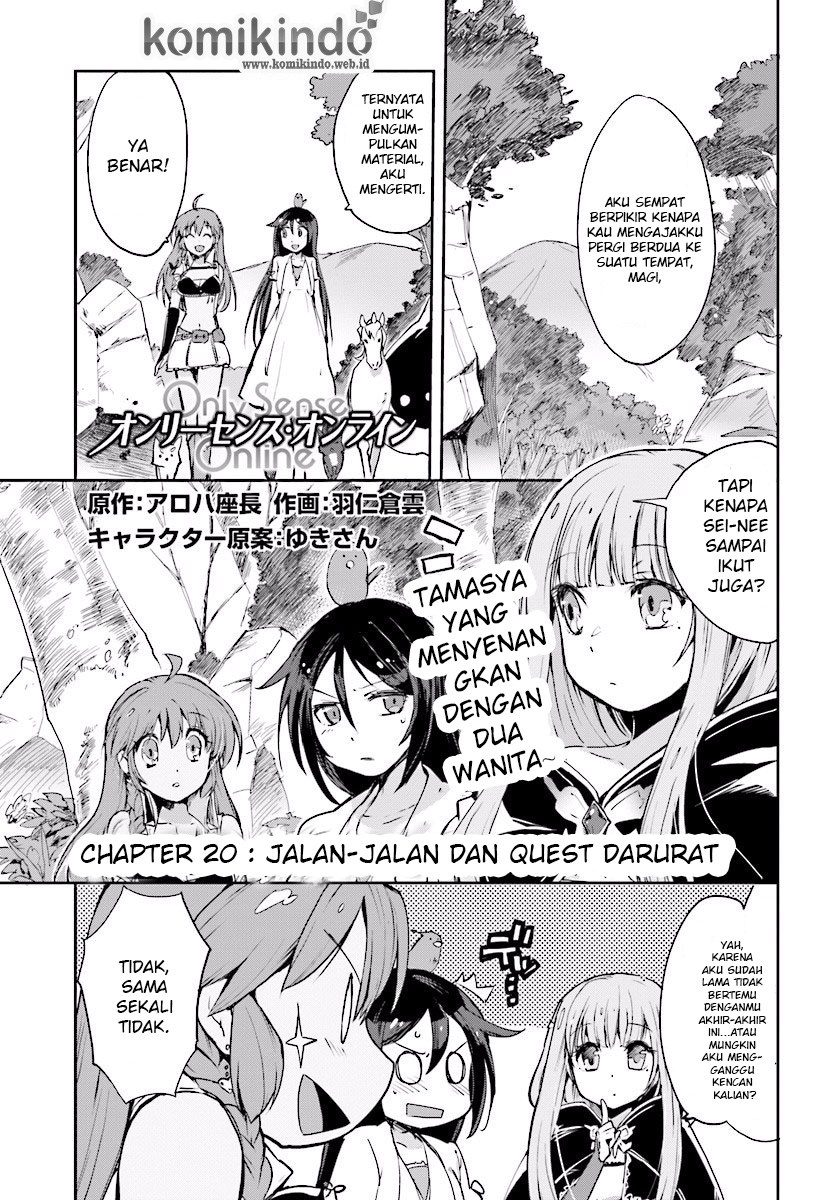 Only Sense Online Chapter 20 Gambar 2