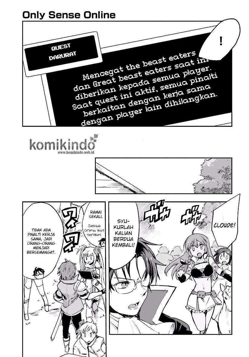 Only Sense Online Chapter 20 Gambar 14