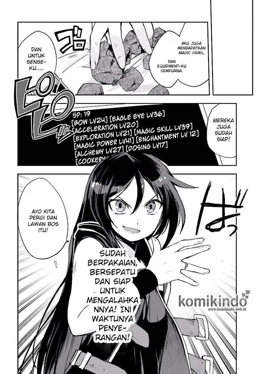 Only Sense Online Chapter 20 Gambar 21