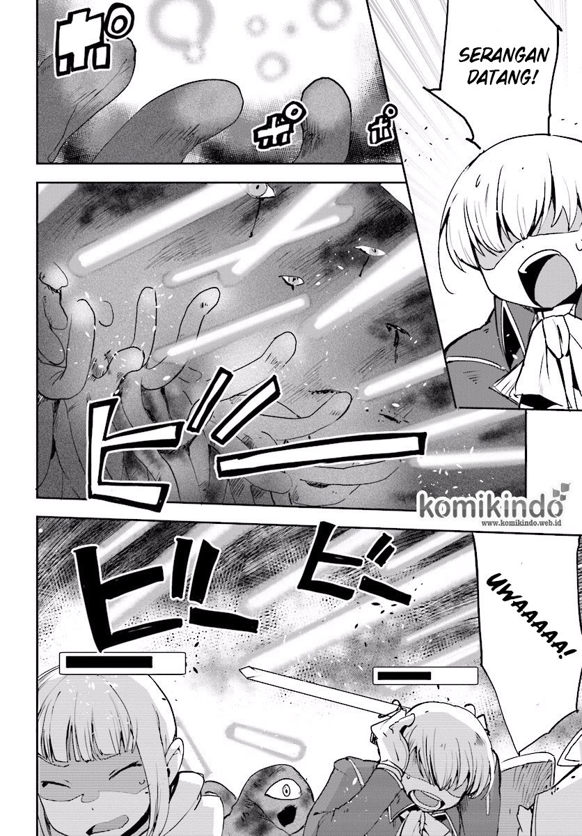 Only Sense Online Chapter 21 Gambar 11