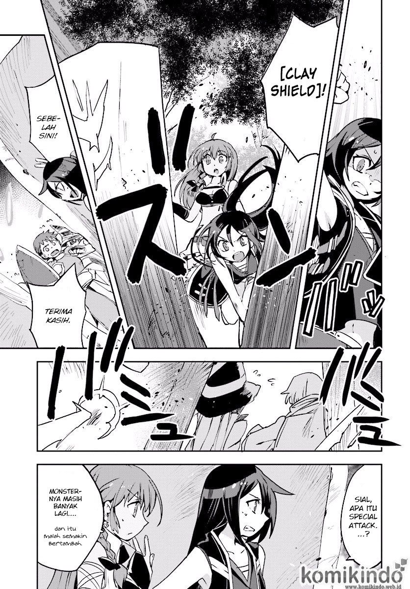 Only Sense Online Chapter 21 Gambar 12