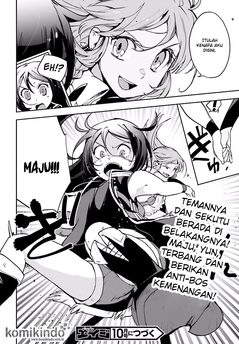 Only Sense Online Chapter 21 Gambar 31