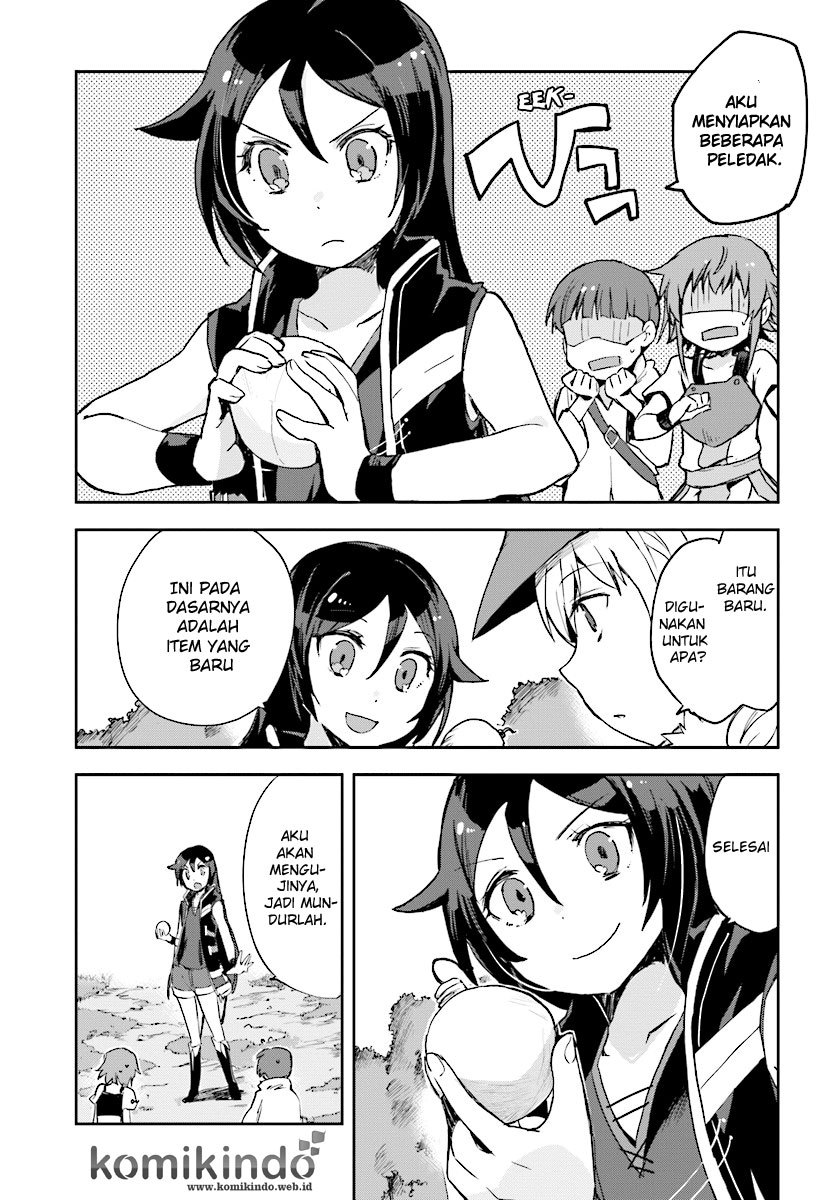 Only Sense Online Chapter 37 Gambar 5