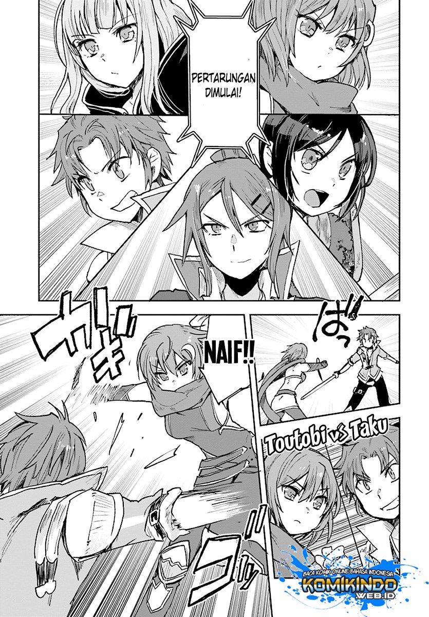 Only Sense Online Chapter 47 Gambar 9