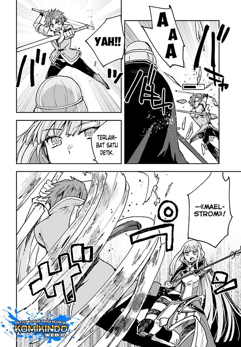 Only Sense Online Chapter 47 Gambar 24