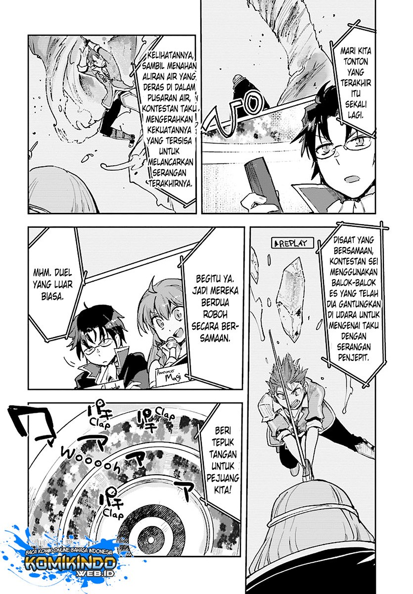 Only Sense Online Chapter 47 Gambar 28