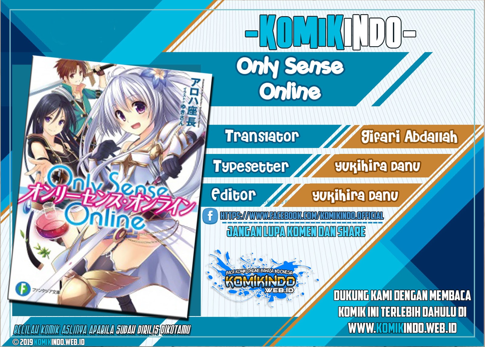 Only Sense Online Chapter 49 Gambar 1