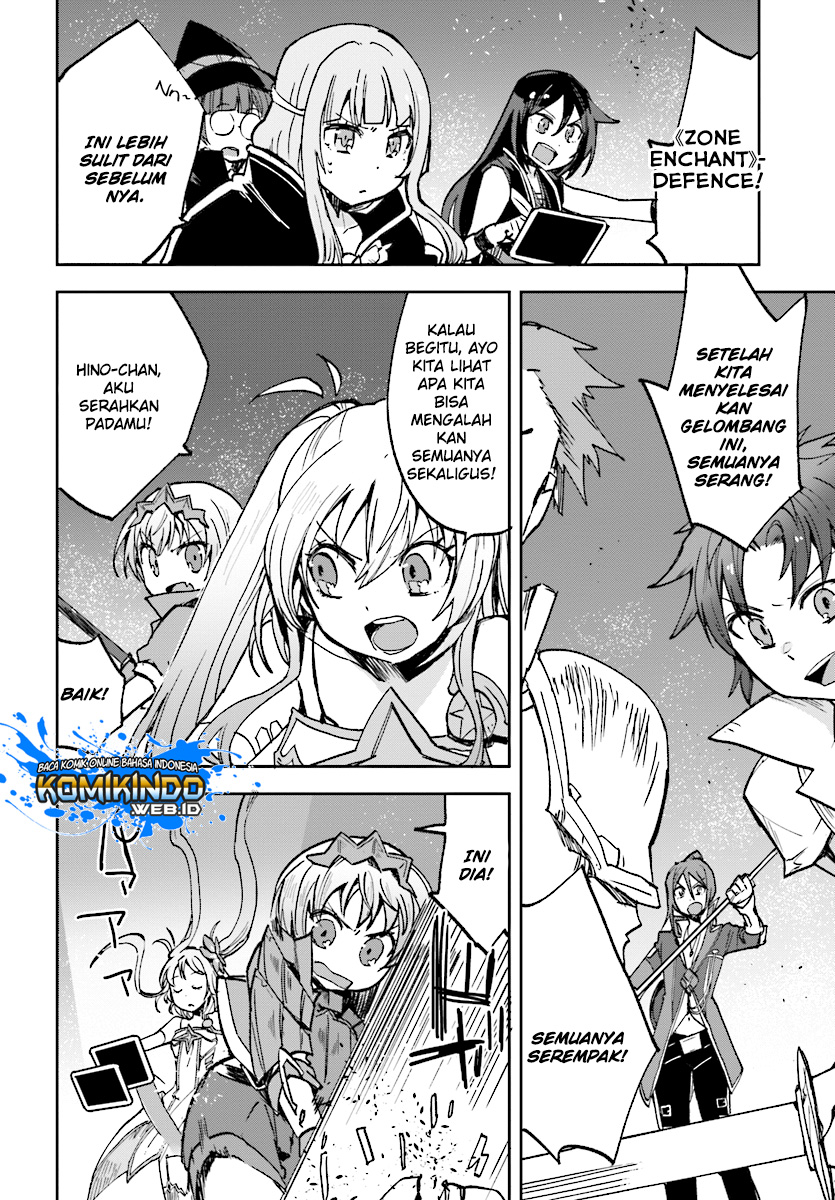 Only Sense Online Chapter 49 Gambar 20