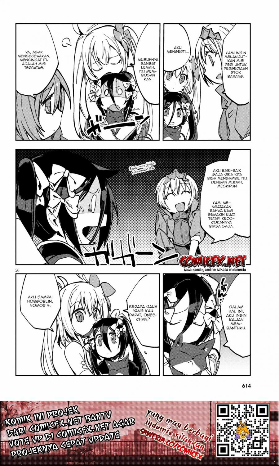 Only Sense Online Chapter 56 Gambar 16