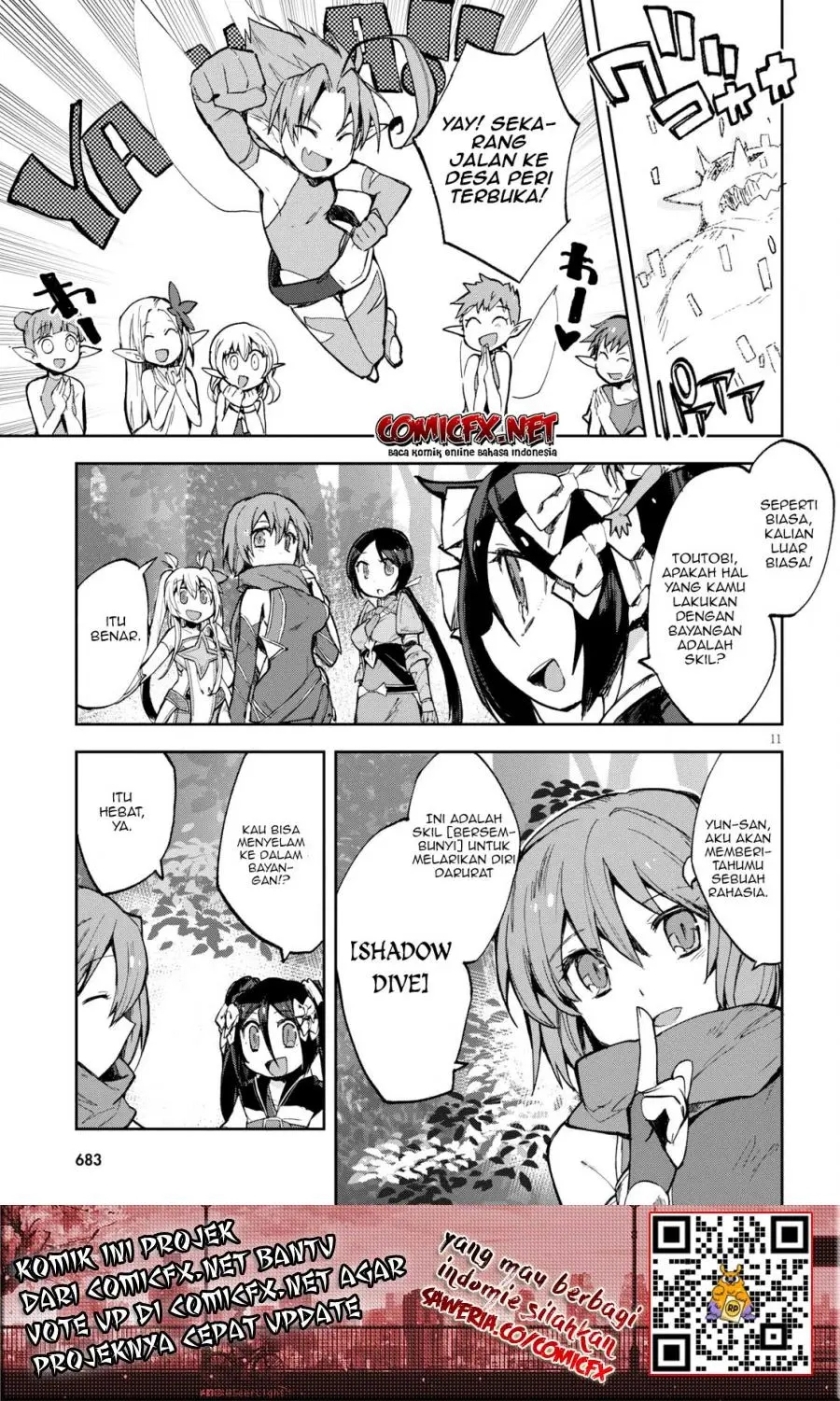 Only Sense Online Chapter 57 Gambar 12