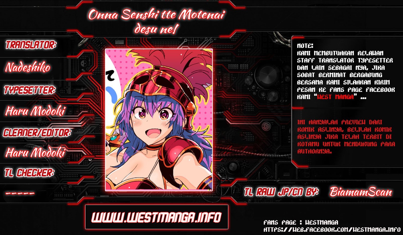 Onna Senshi tte Motenai desu ne! Chapter 01 Gambar 1
