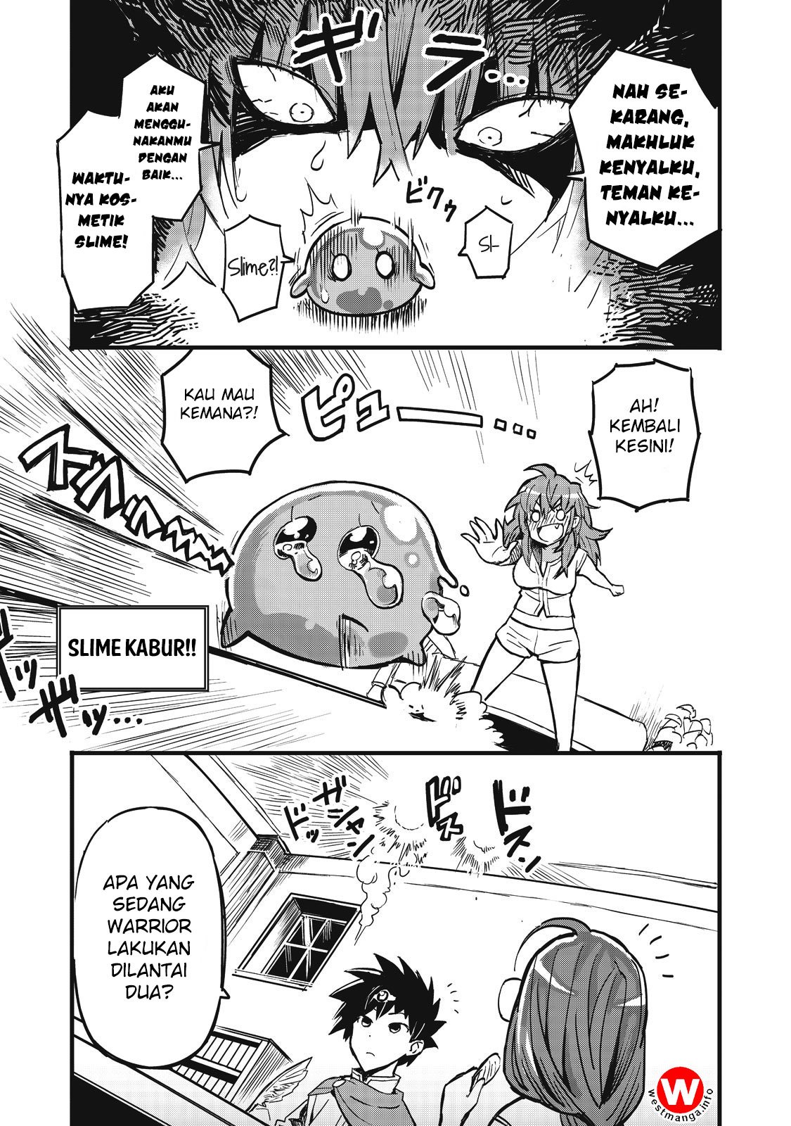 Onna Senshi tte Motenai desu ne! Chapter 01 Gambar 15