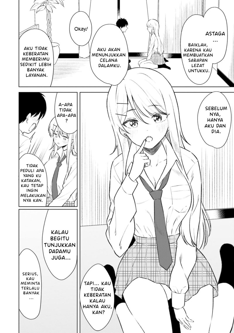 Onna Tomodachi wa Tanomeba Igaito Yarasete Kureru Chapter 08 Gambar 23