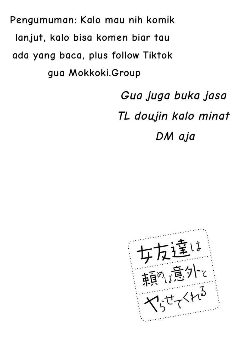 Onna Tomodachi wa Tanomeba Igaito Yarasete Kureru Chapter 08 Gambar 33