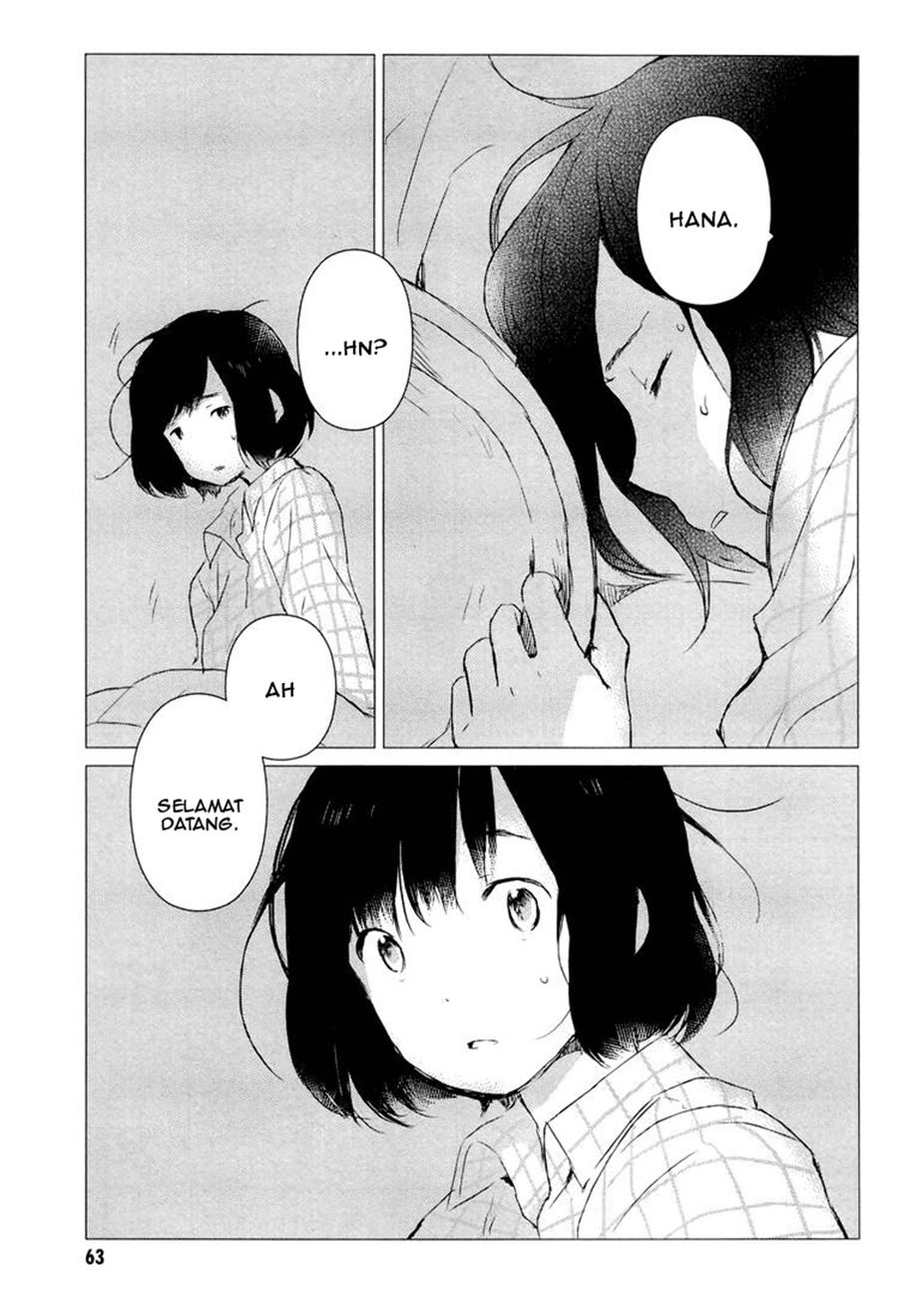 Ookami Kodomo no Ame to Yuki Chapter 02 Gambar 14