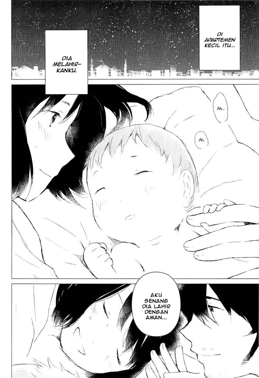 Ookami Kodomo no Ame to Yuki Chapter 02 Gambar 19