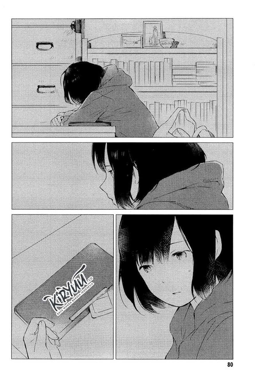 Ookami Kodomo no Ame to Yuki Chapter 02 Gambar 31