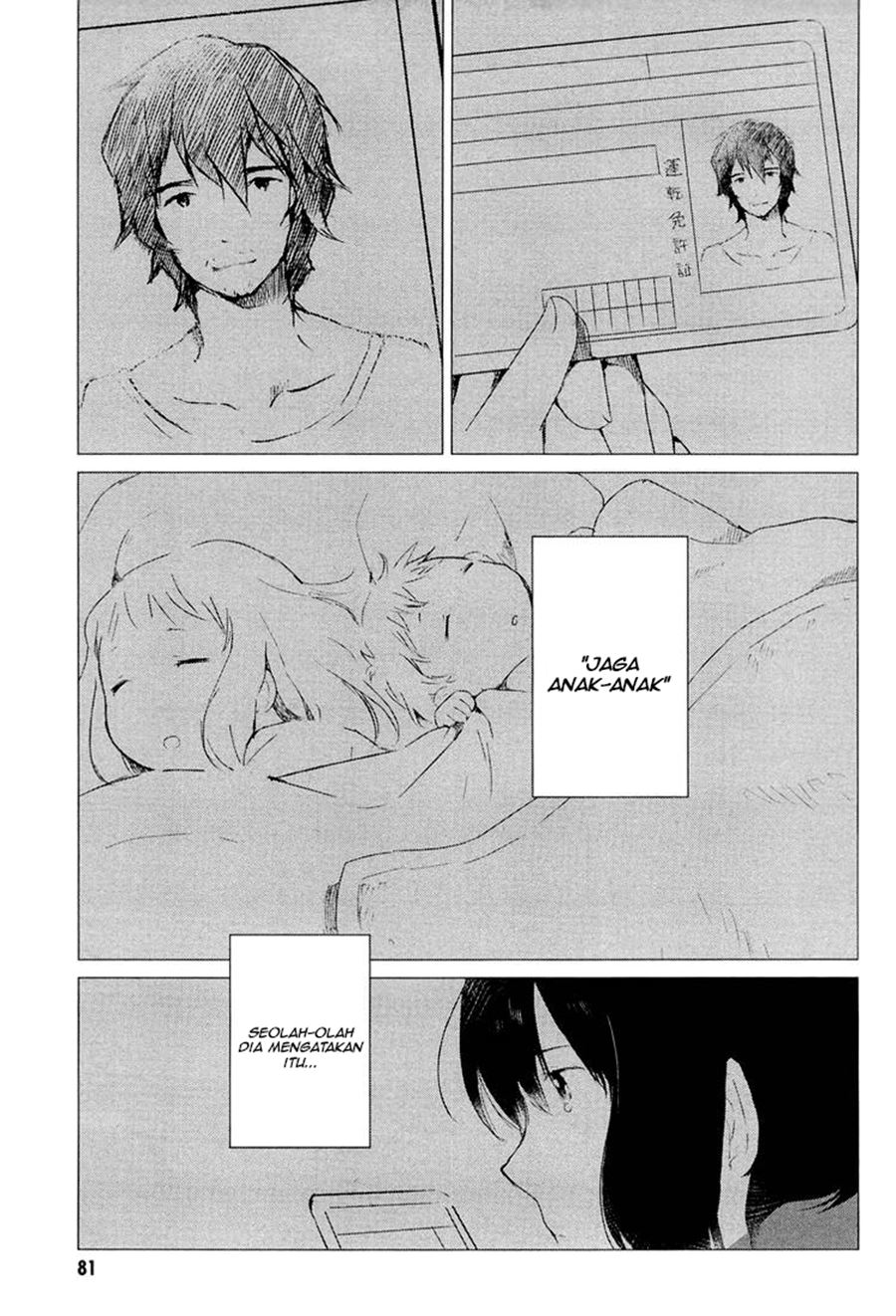 Ookami Kodomo no Ame to Yuki Chapter 02 Gambar 32