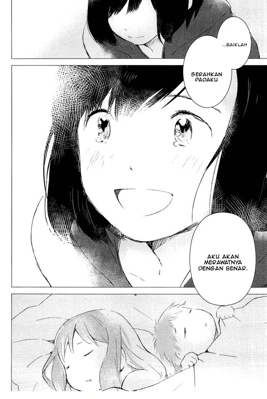 Ookami Kodomo no Ame to Yuki Chapter 02 Gambar 35
