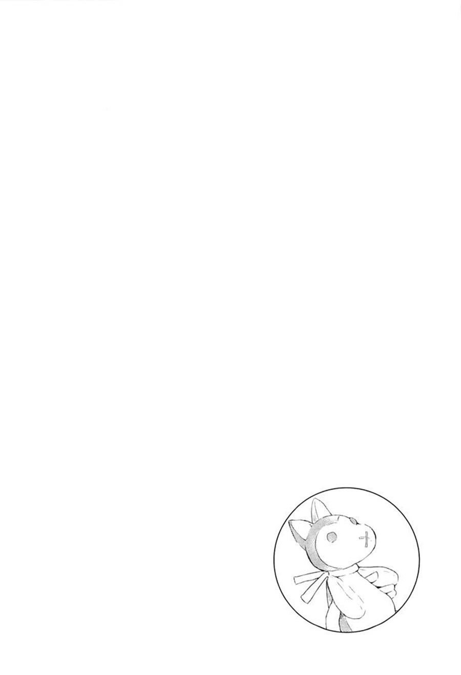 Ookami Kodomo no Ame to Yuki Chapter 02 Gambar 36