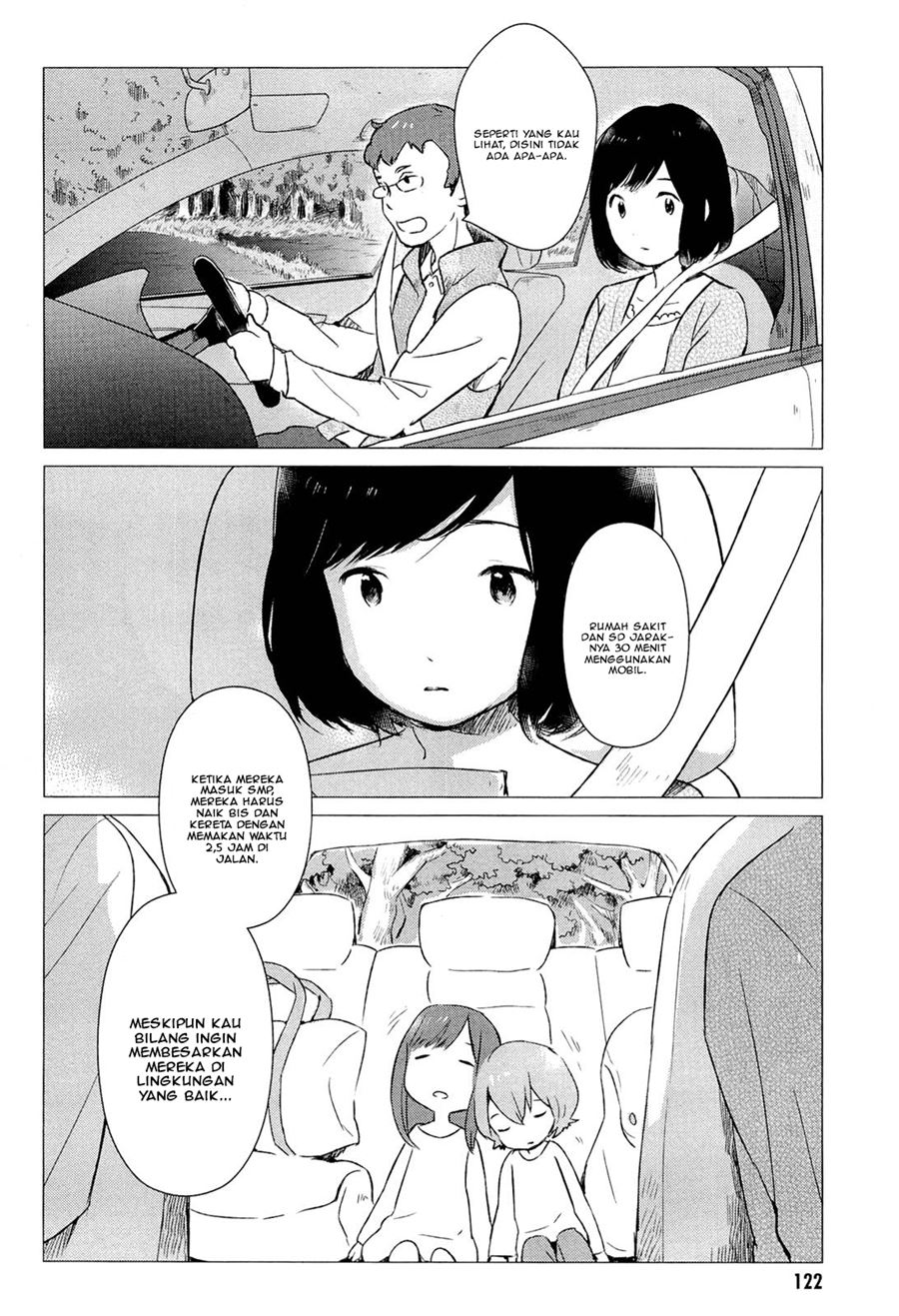 Ookami Kodomo no Ame to Yuki Chapter 04 Gambar 3
