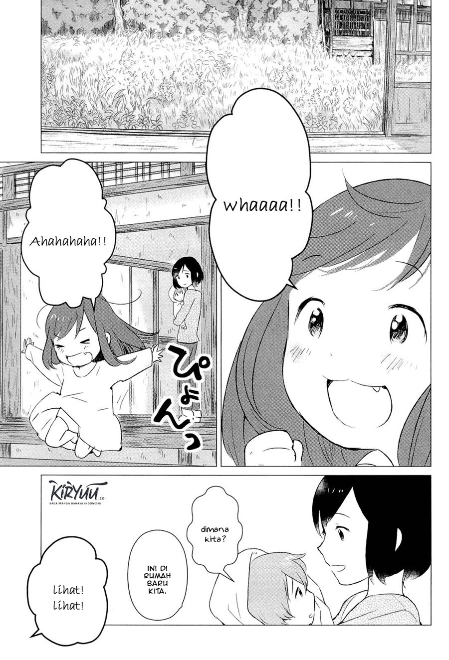 Ookami Kodomo no Ame to Yuki Chapter 04 Gambar 9
