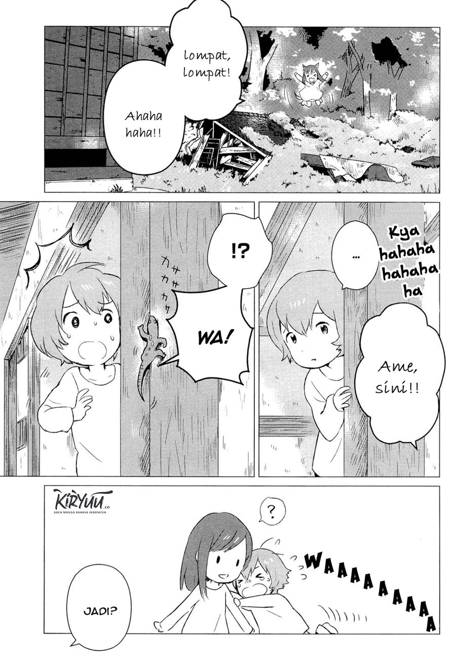 Ookami Kodomo no Ame to Yuki Chapter 04 Gambar 11