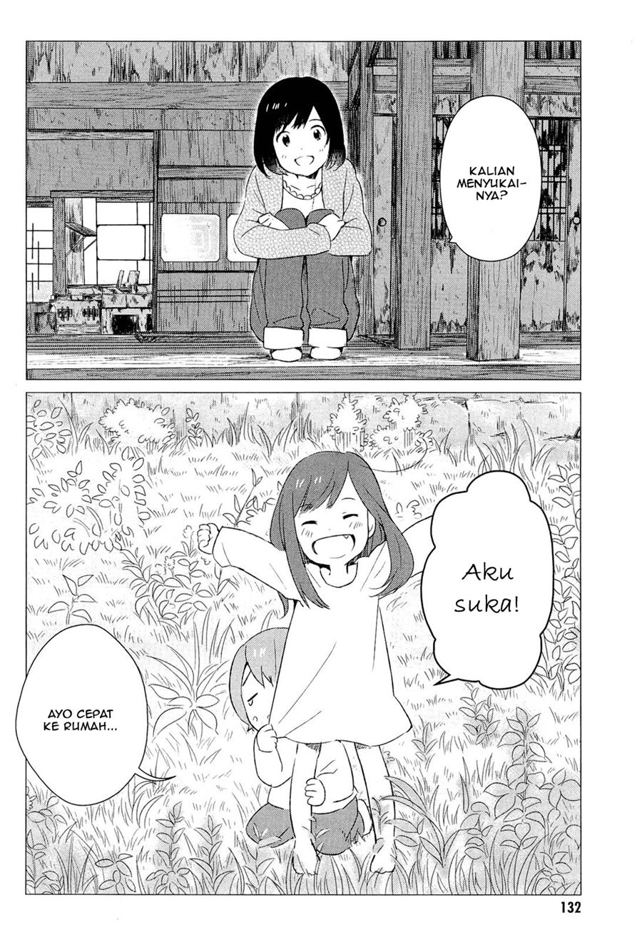 Ookami Kodomo no Ame to Yuki Chapter 04 Gambar 12