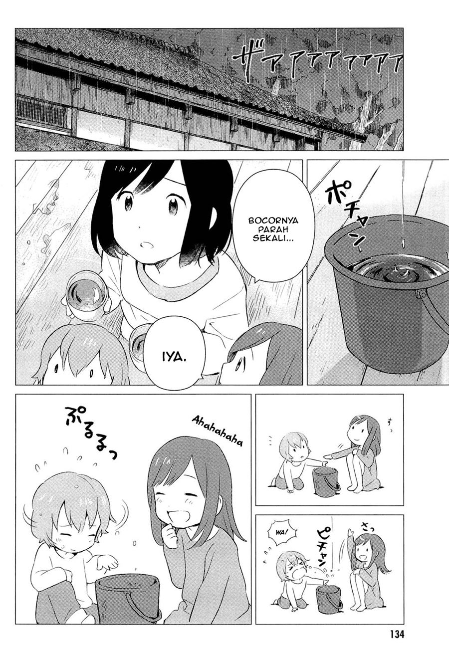 Ookami Kodomo no Ame to Yuki Chapter 04 Gambar 14