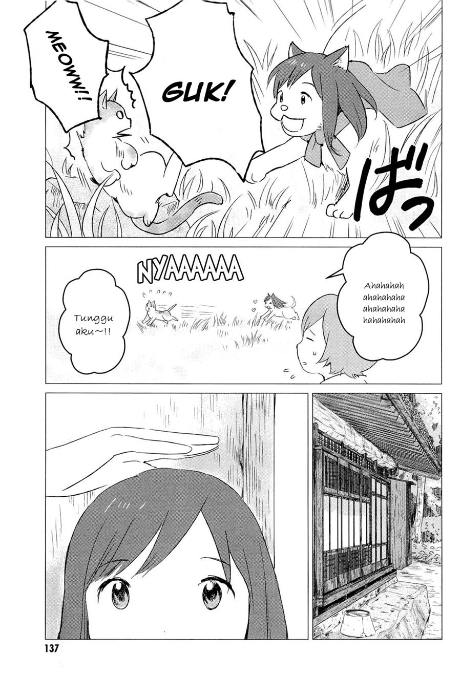 Ookami Kodomo no Ame to Yuki Chapter 04 Gambar 17