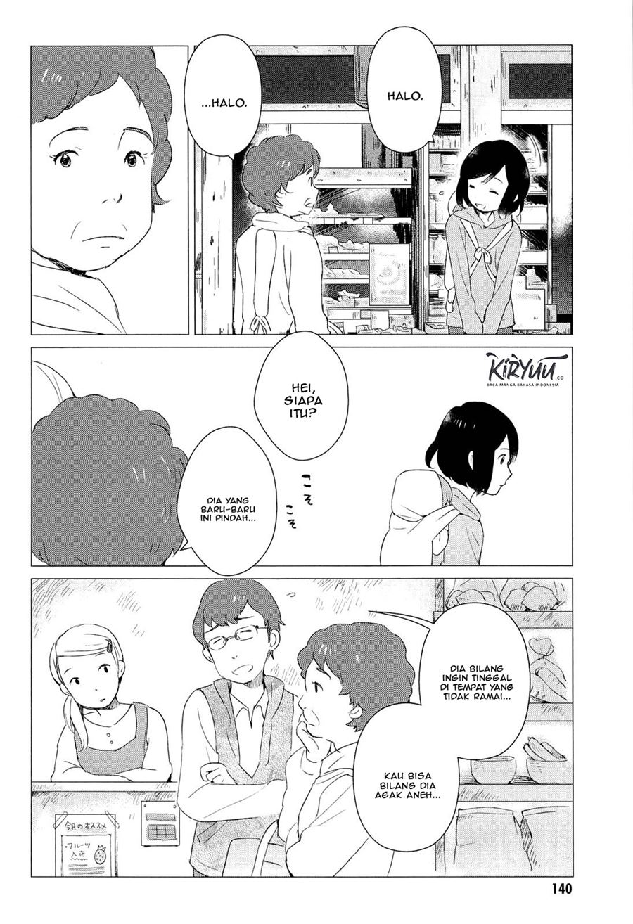 Ookami Kodomo no Ame to Yuki Chapter 04 Gambar 20