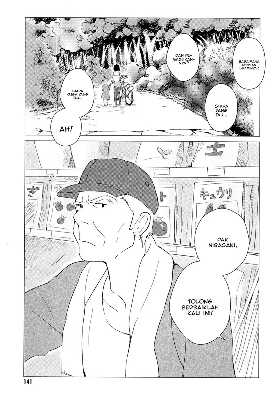 Ookami Kodomo no Ame to Yuki Chapter 04 Gambar 21