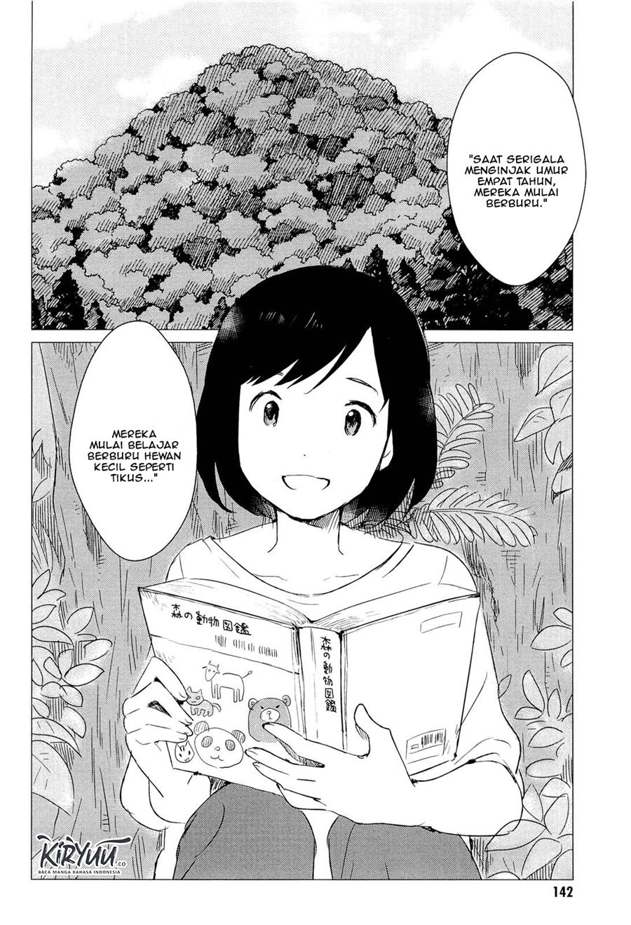 Ookami Kodomo no Ame to Yuki Chapter 04 Gambar 22