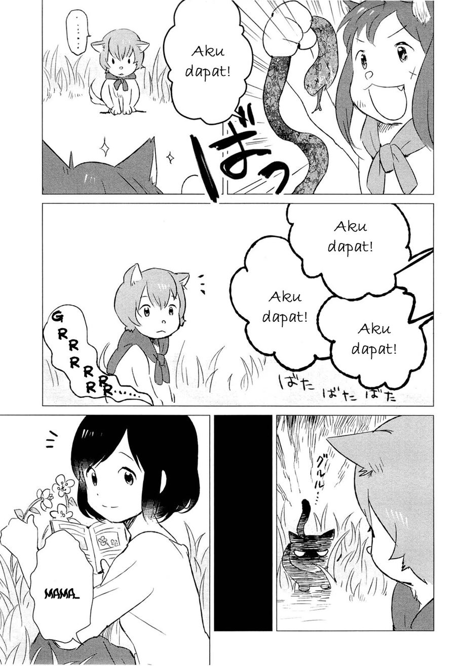 Ookami Kodomo no Ame to Yuki Chapter 04 Gambar 23