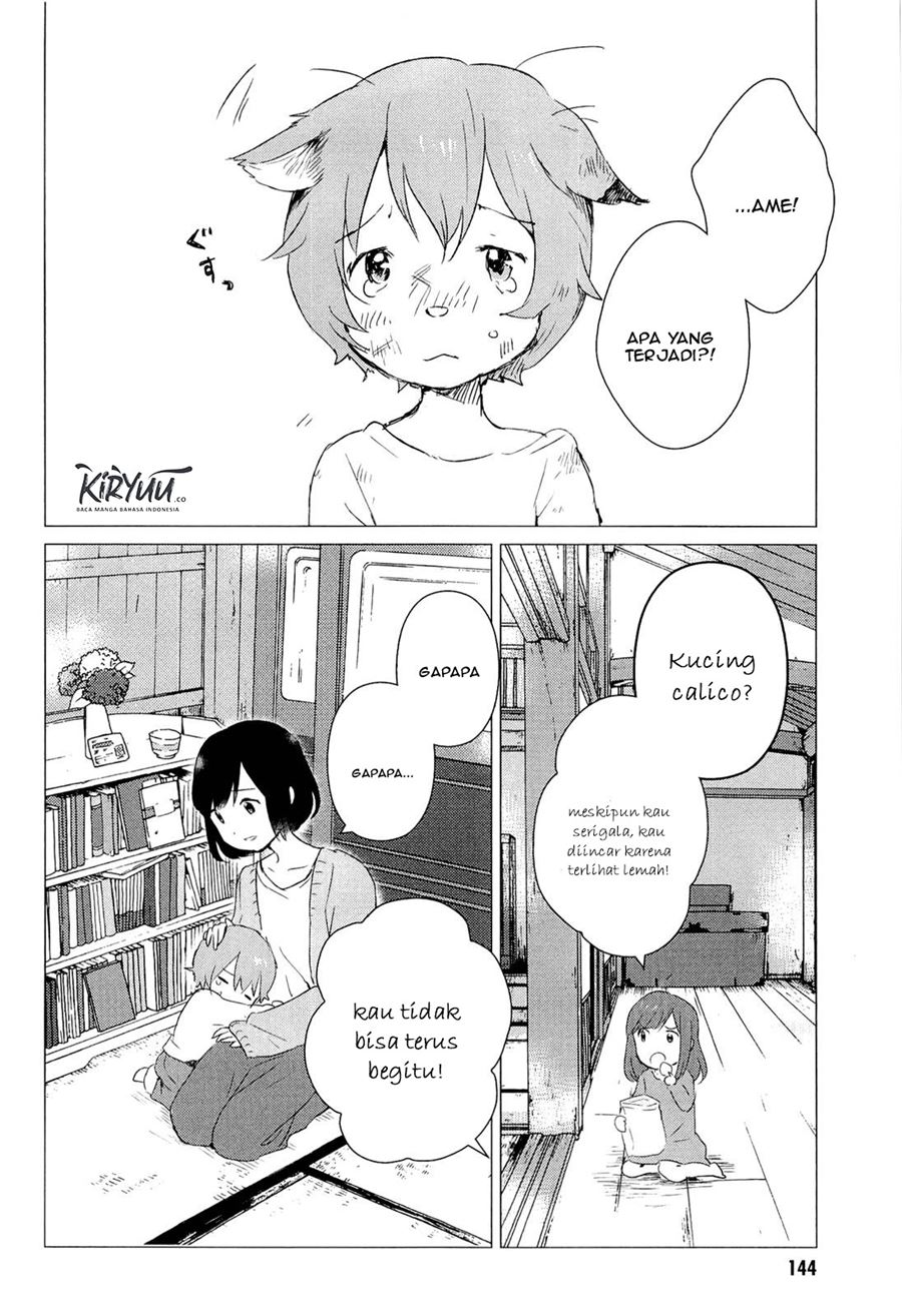 Ookami Kodomo no Ame to Yuki Chapter 04 Gambar 24