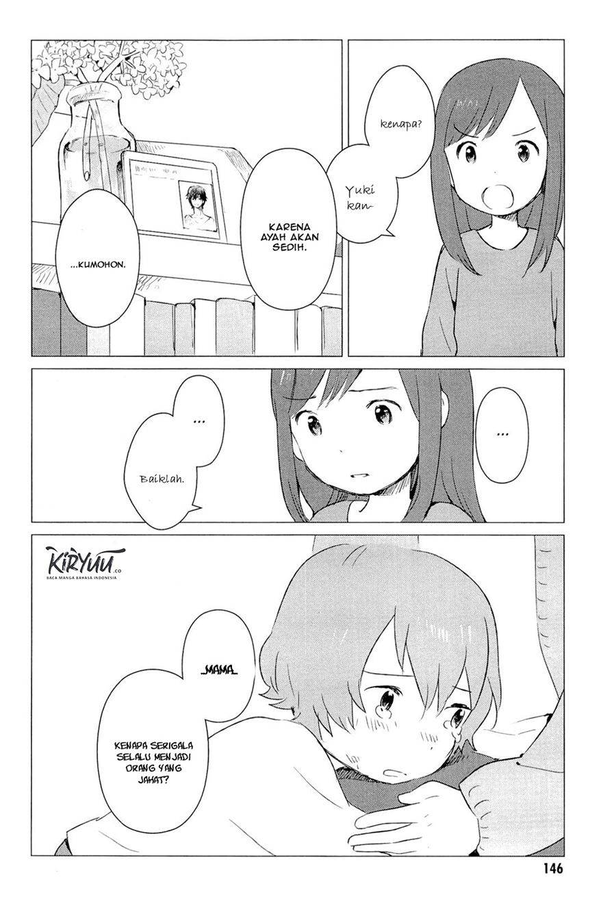 Ookami Kodomo no Ame to Yuki Chapter 04 Gambar 26