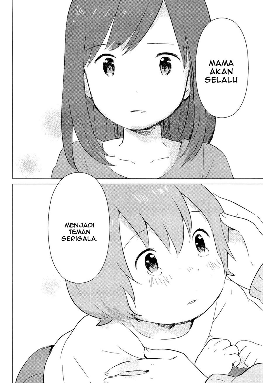 Ookami Kodomo no Ame to Yuki Chapter 04 Gambar 28