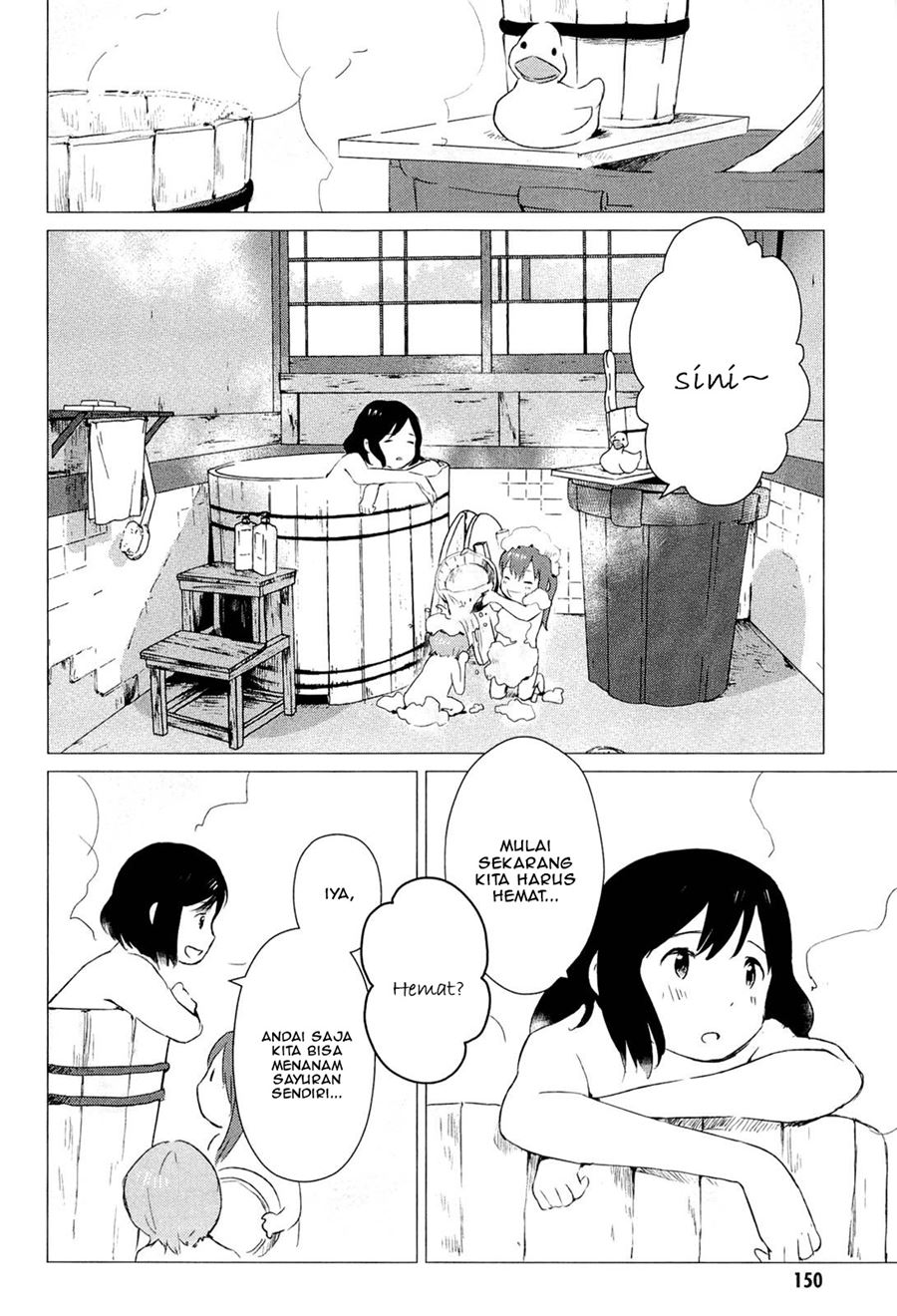 Ookami Kodomo no Ame to Yuki Chapter 04 Gambar 30