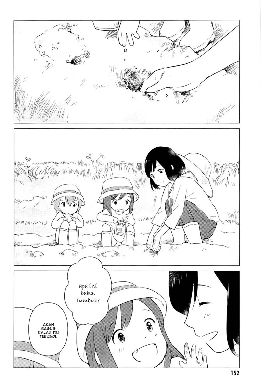 Ookami Kodomo no Ame to Yuki Chapter 04 Gambar 32