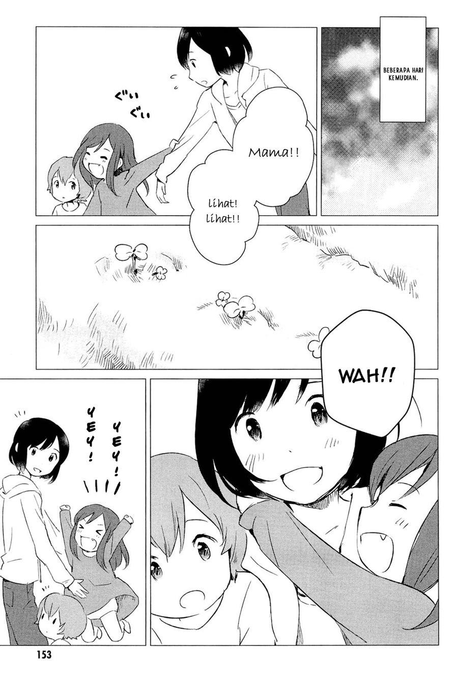 Ookami Kodomo no Ame to Yuki Chapter 04 Gambar 33