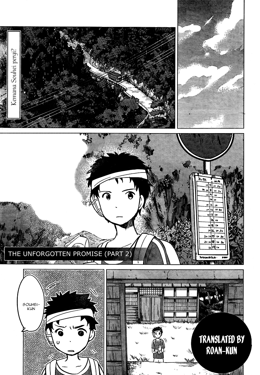 Ookami Kodomo no Ame to Yuki Chapter 10.5 Gambar 2