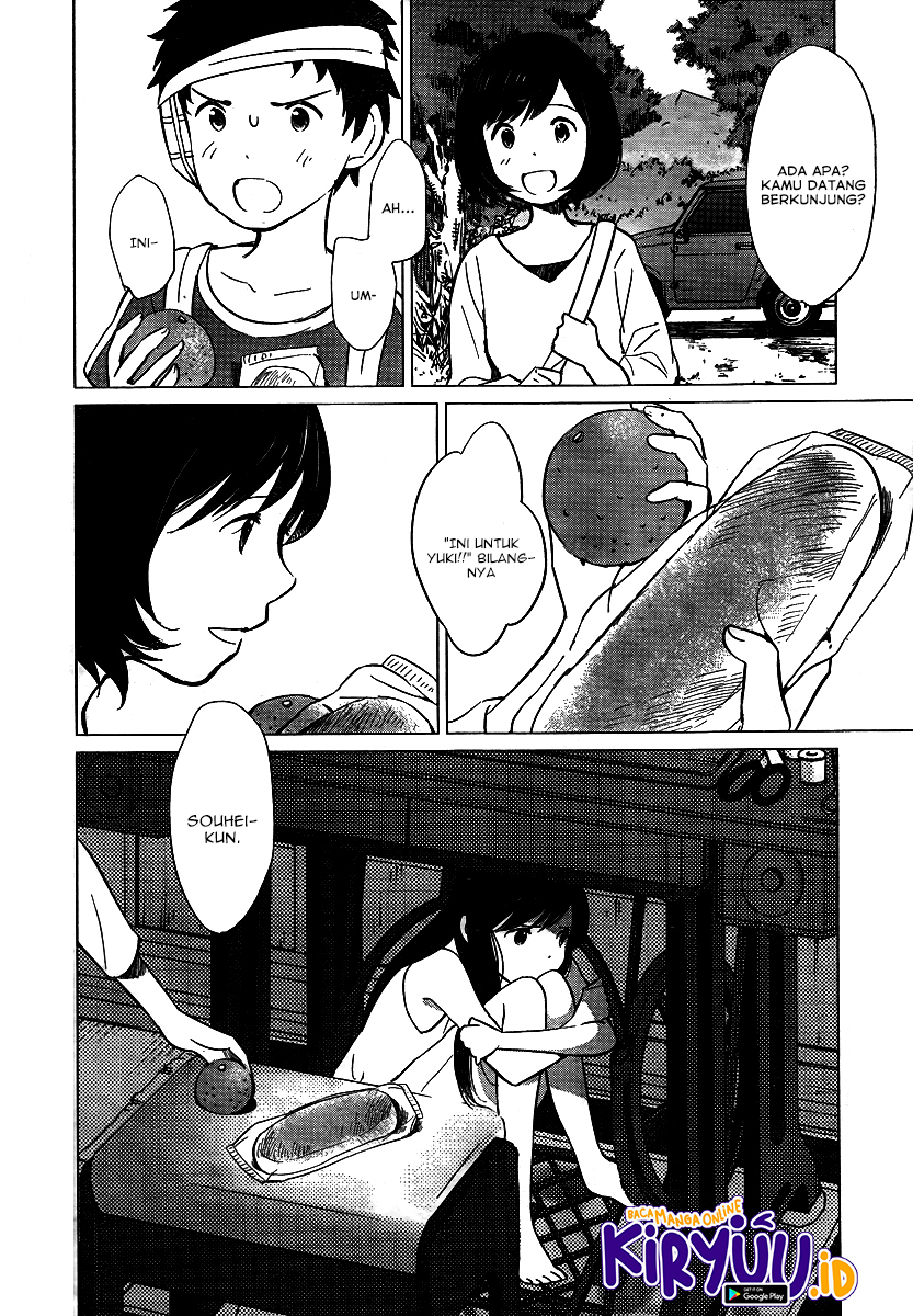 Ookami Kodomo no Ame to Yuki Chapter 10.5 Gambar 3