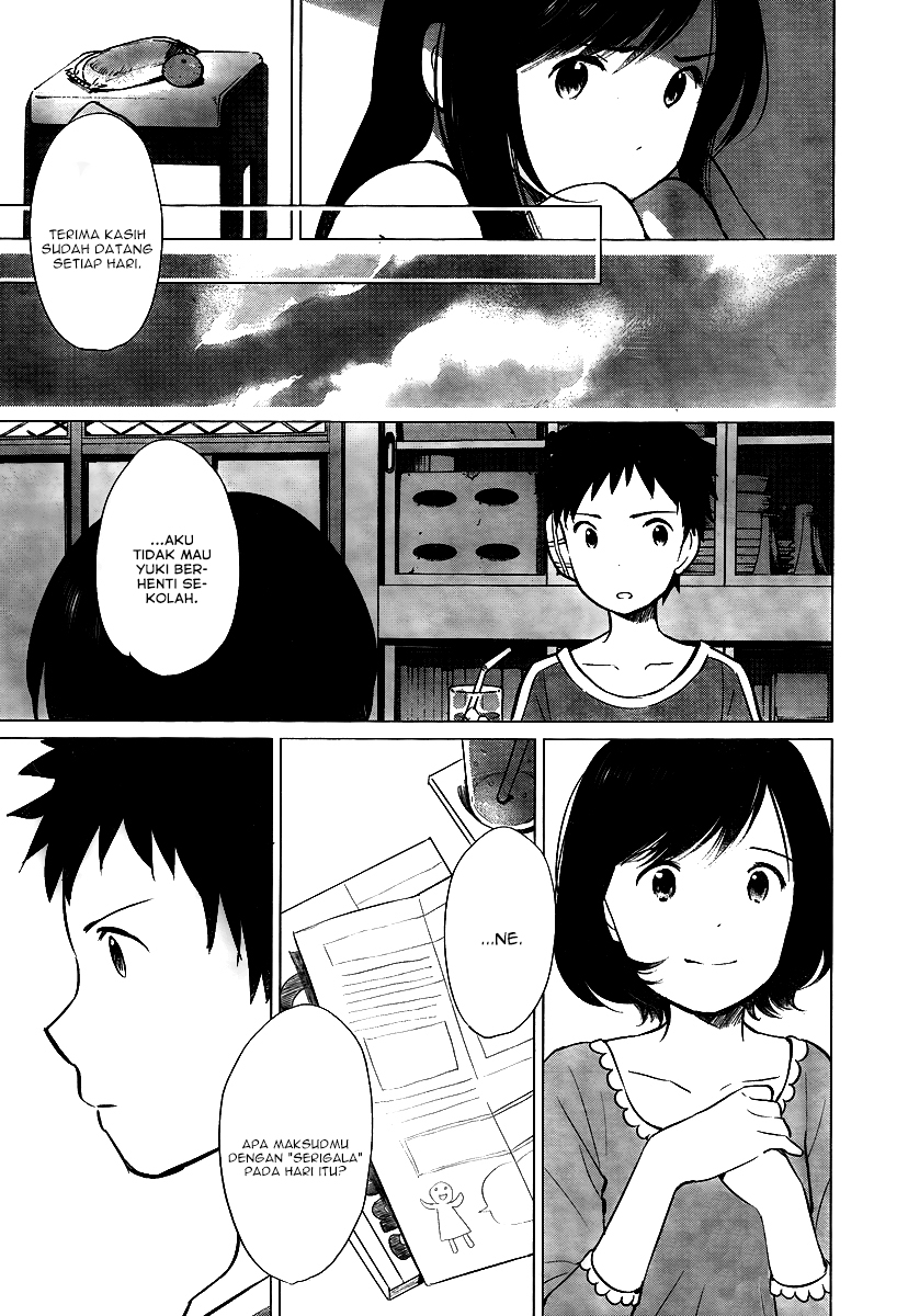 Ookami Kodomo no Ame to Yuki Chapter 10.5 Gambar 4