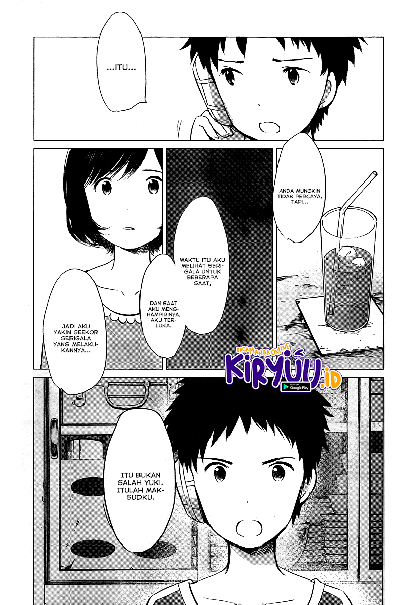 Ookami Kodomo no Ame to Yuki Chapter 10.5 Gambar 5