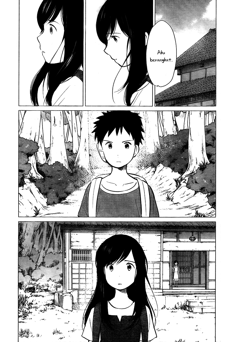 Ookami Kodomo no Ame to Yuki Chapter 10.5 Gambar 8