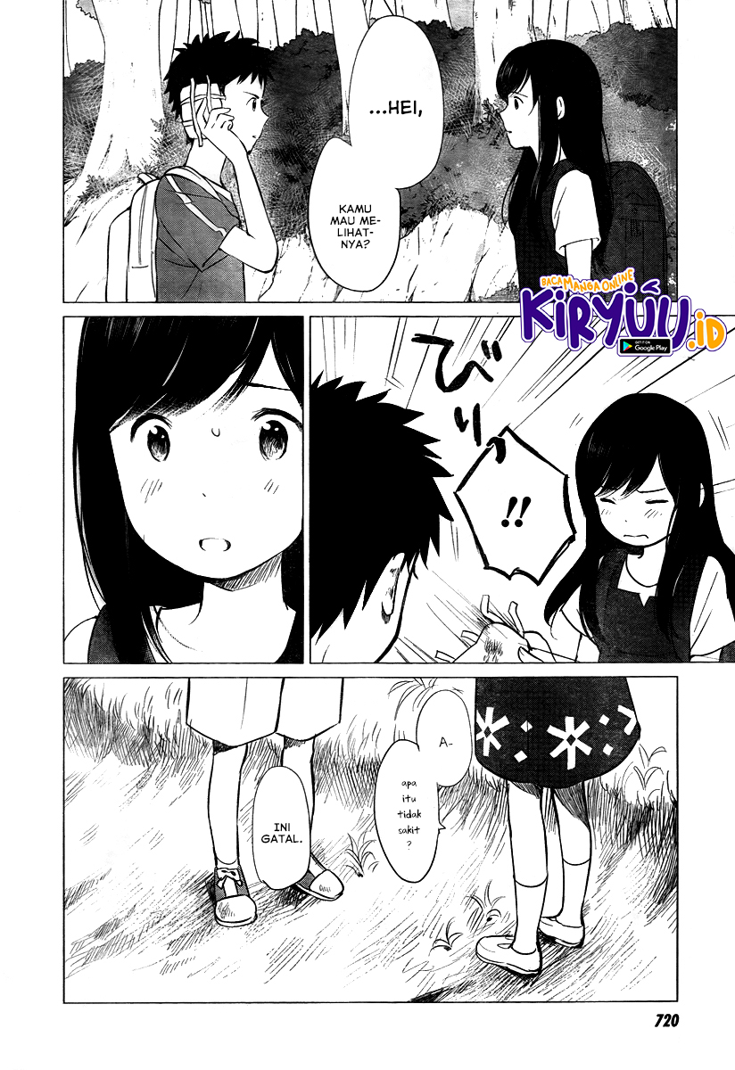 Ookami Kodomo no Ame to Yuki Chapter 10.5 Gambar 9