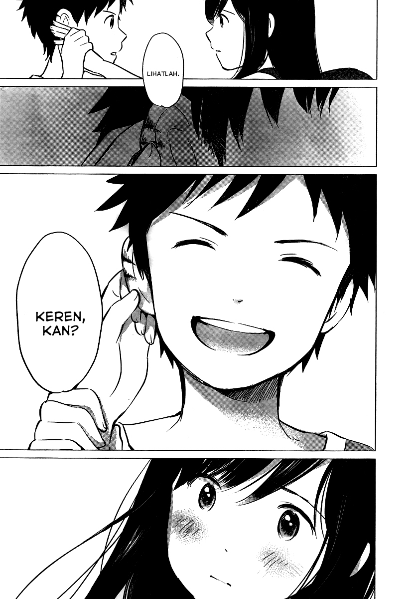 Ookami Kodomo no Ame to Yuki Chapter 10.5 Gambar 10
