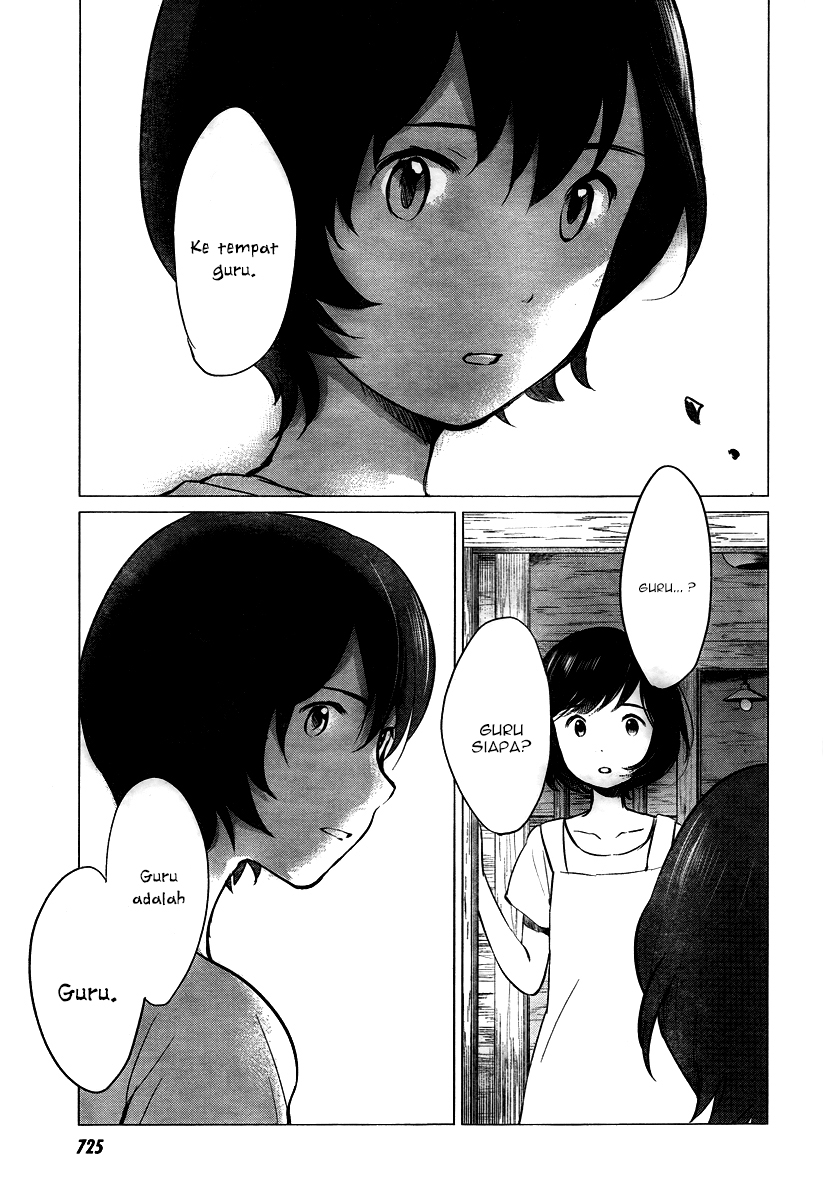Ookami Kodomo no Ame to Yuki Chapter 10.5 Gambar 14
